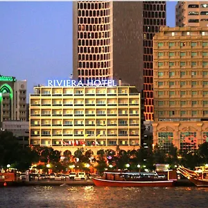 Riviera **** Dubái